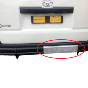 Scuffle Plate